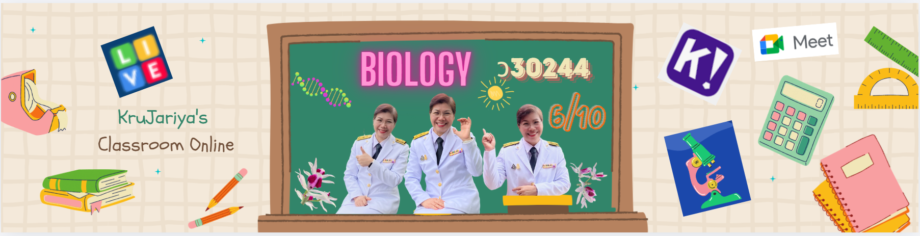 Course Image ชีววิทยา 4 ว30244 ม.6/10_ครูจริยา จันทวี